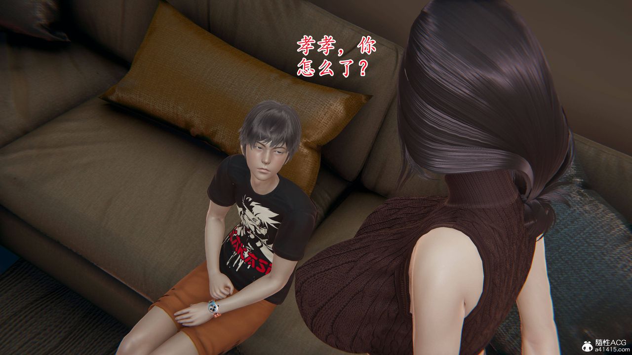 [3D]妈妈是健身教练第02话