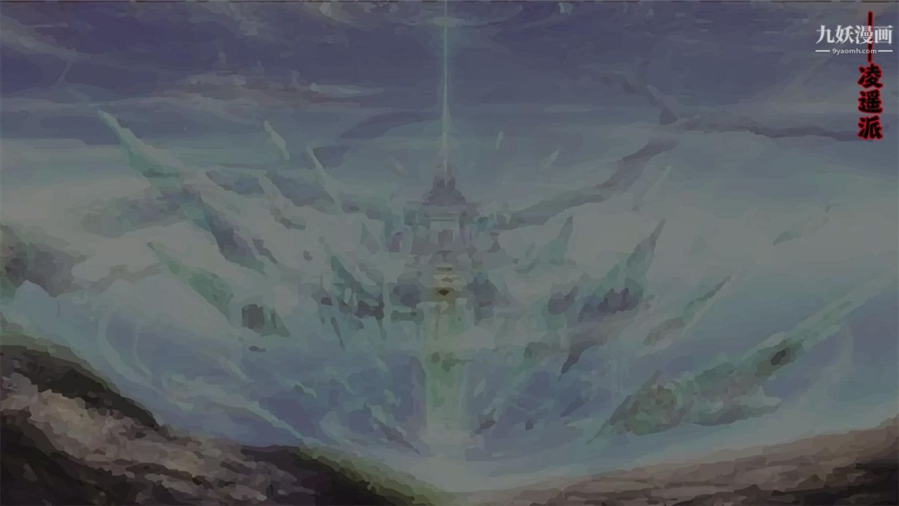 血神罪境之枯井双姝[3D]06【第06话】