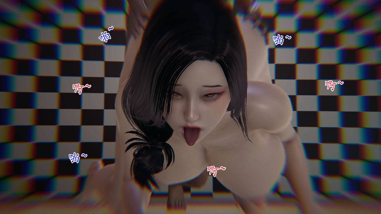 [3D]妈妈是健身教练第06话