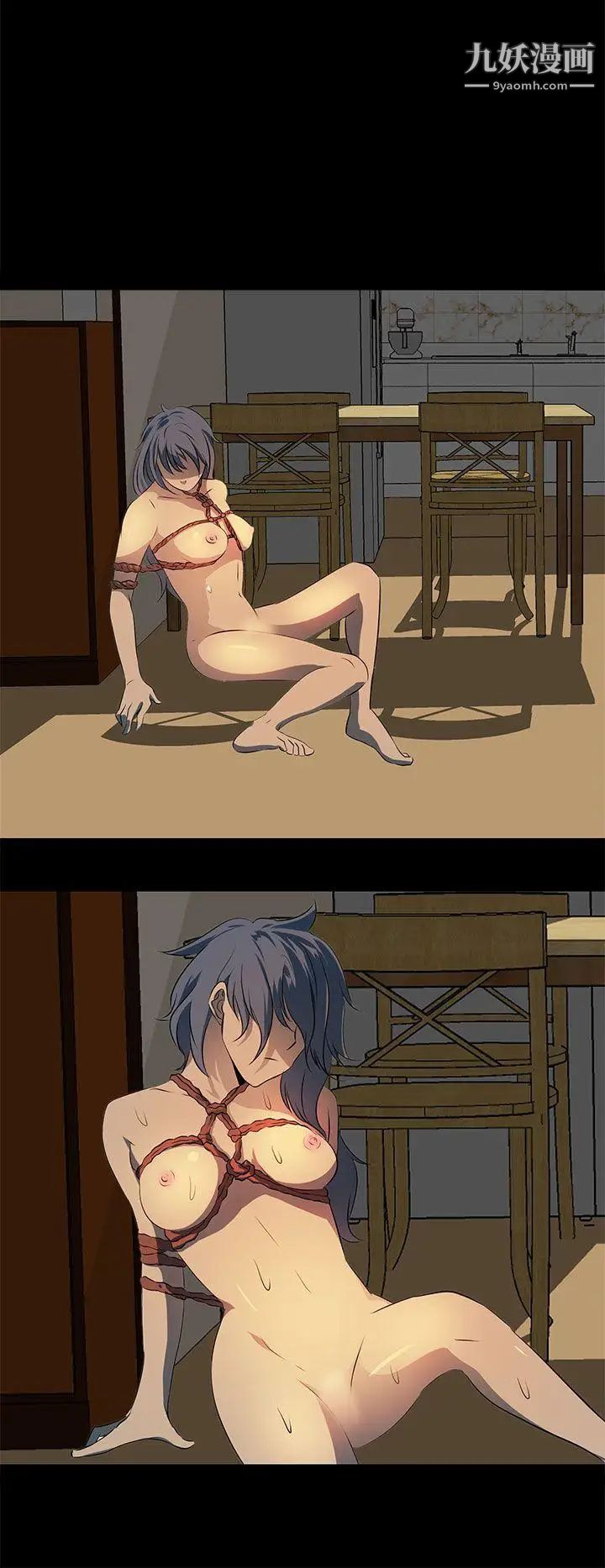 人妻的秘密第13话