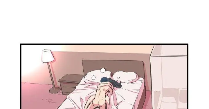 青春男女第13话