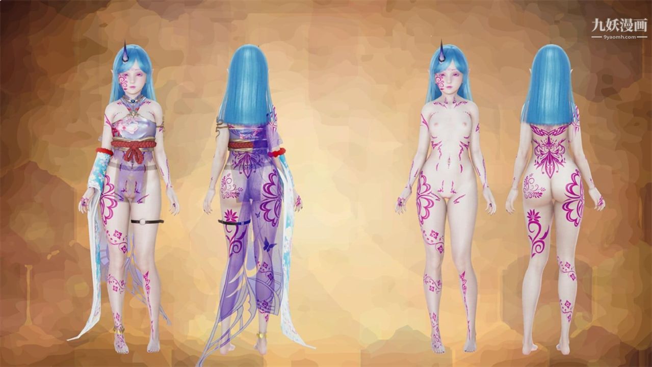 血神罪境之枯井双姝[3D]06【第07话】