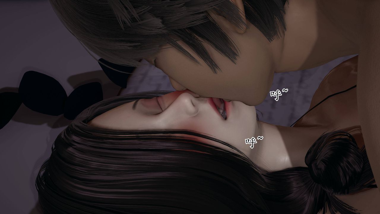 [3D]妈妈是健身教练第08话