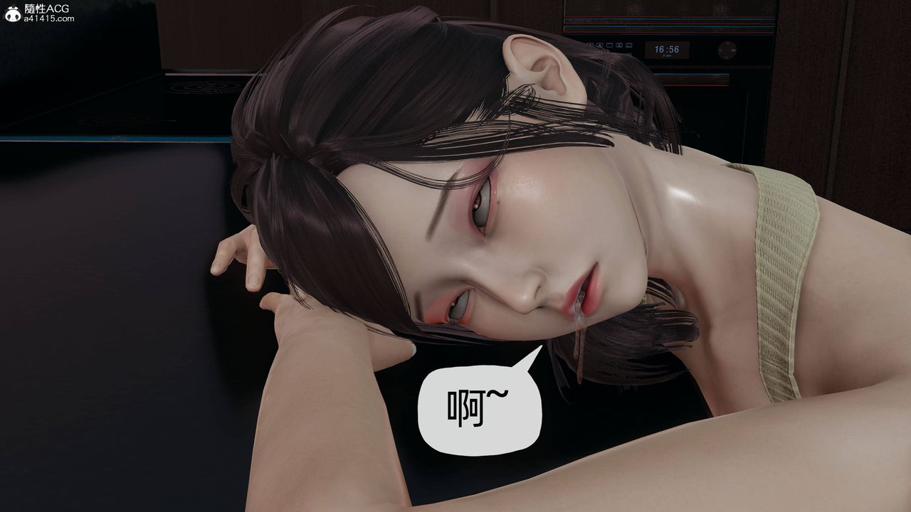 [3D]妈妈是健身教练第10话