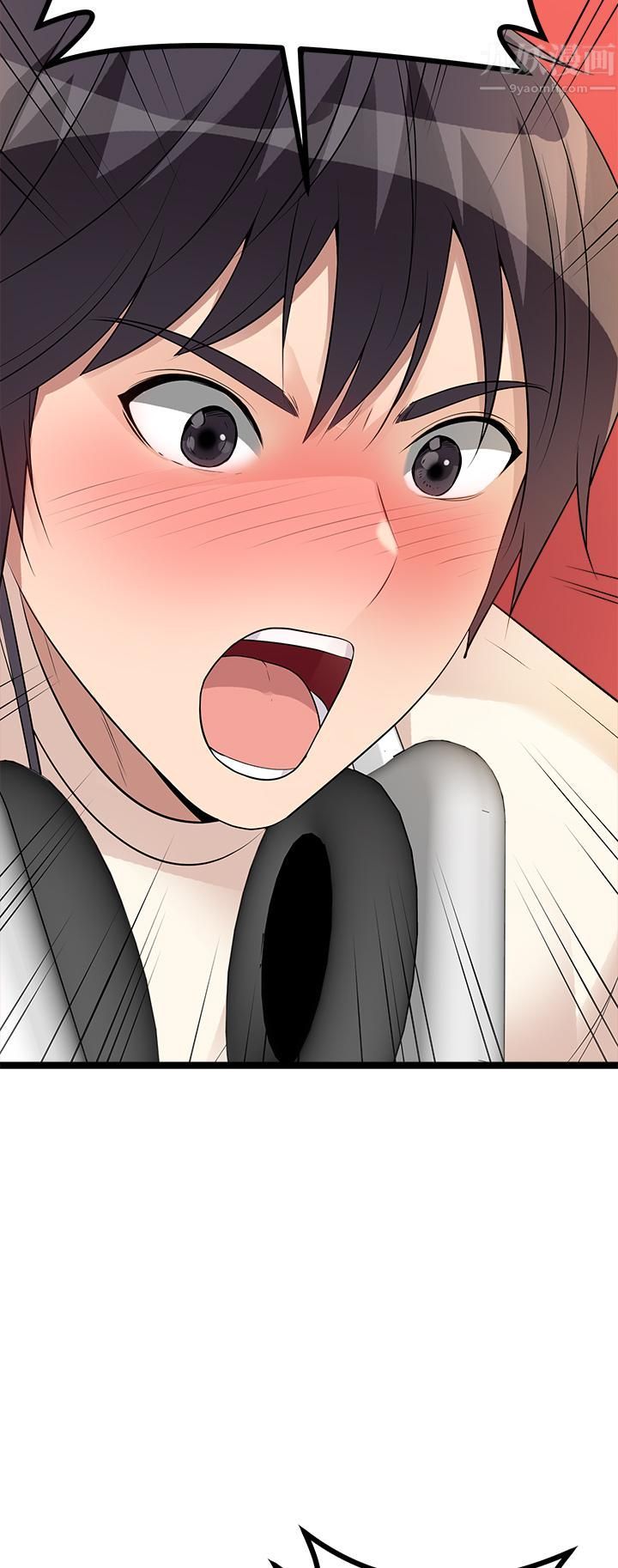 原味拍賣第11話-宜彤的肉體誘惑