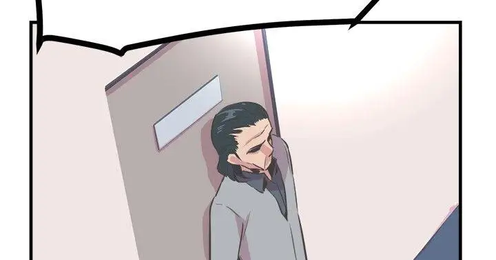 青春男女第23话