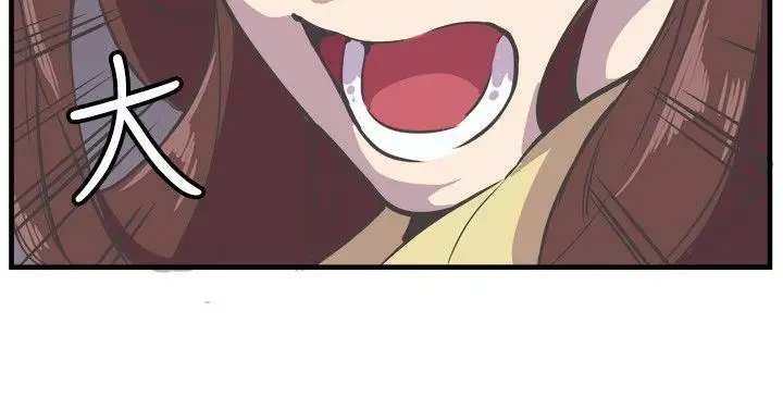 青春男女第24话