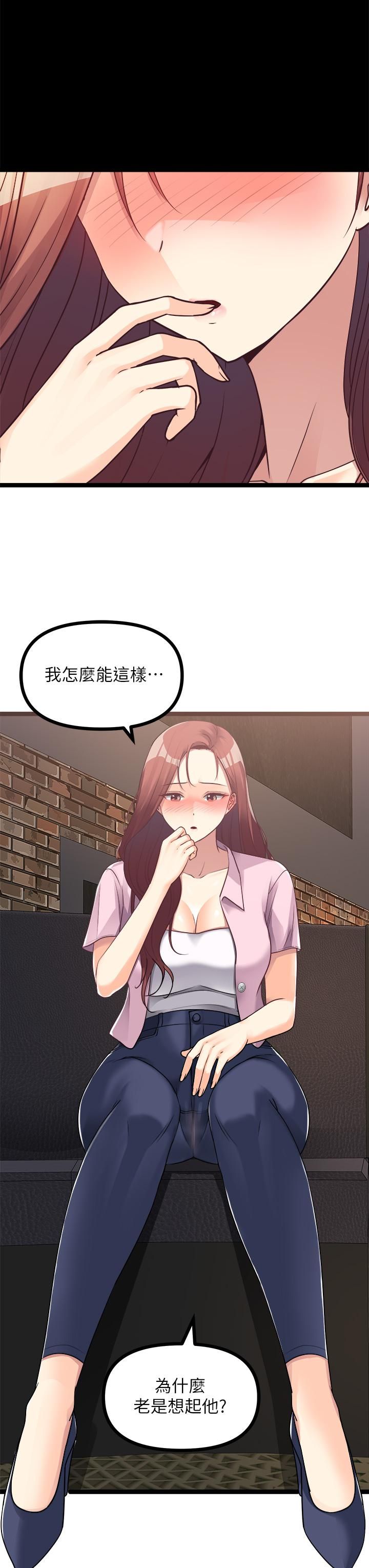 原味拍卖第15话-忍不住在超商坏坏