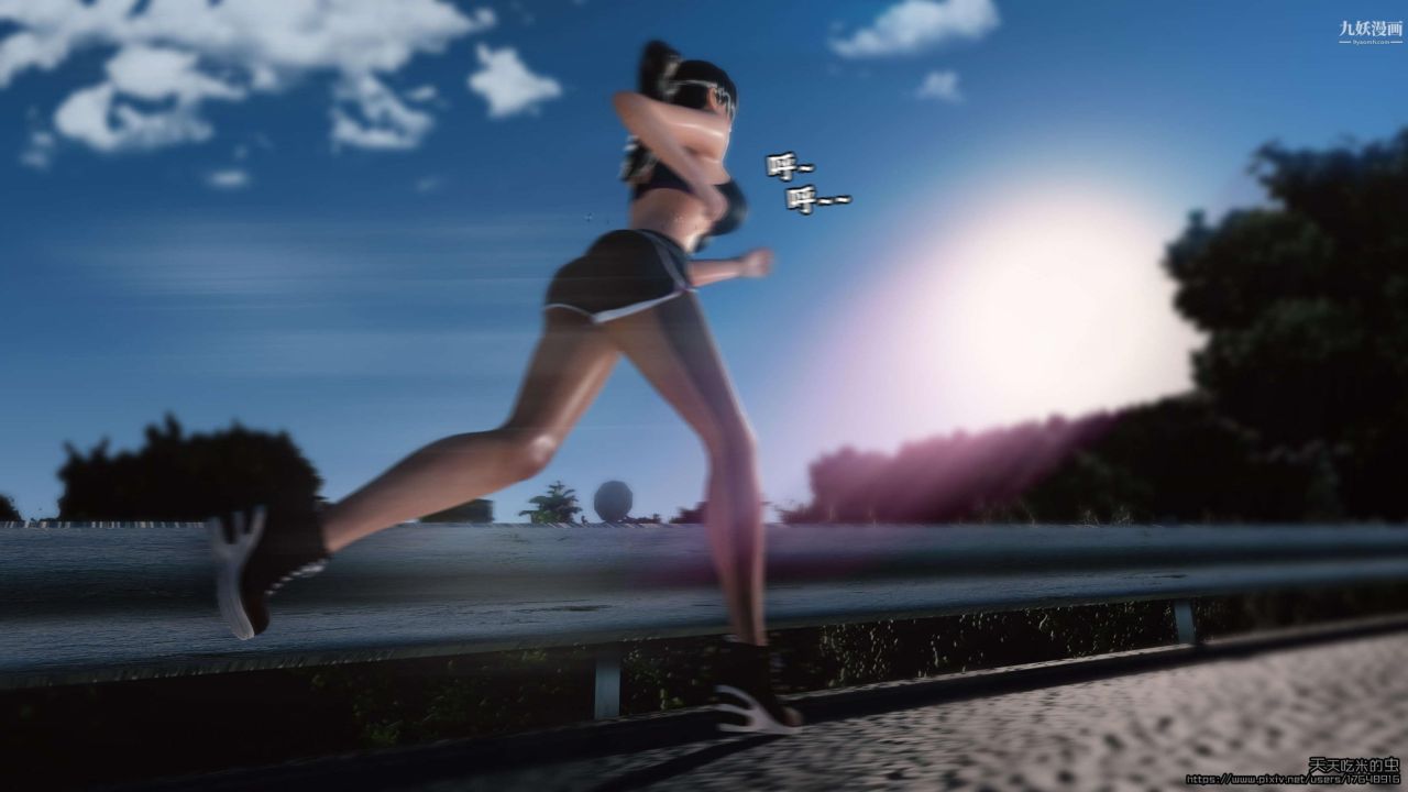 欲海情魔[3D]第03话【第04话】