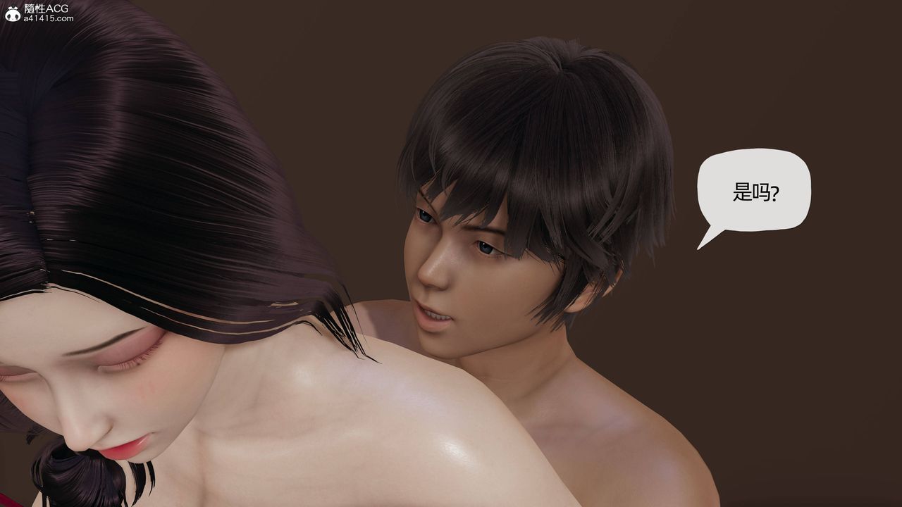 [3D]妈妈是健身教练第17话