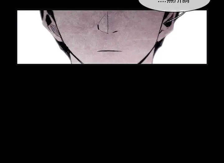 10人10色:初体验姜智允-曾经说过(下)