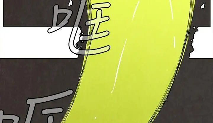 10人10色：初體驗裴民奇-mug(上)