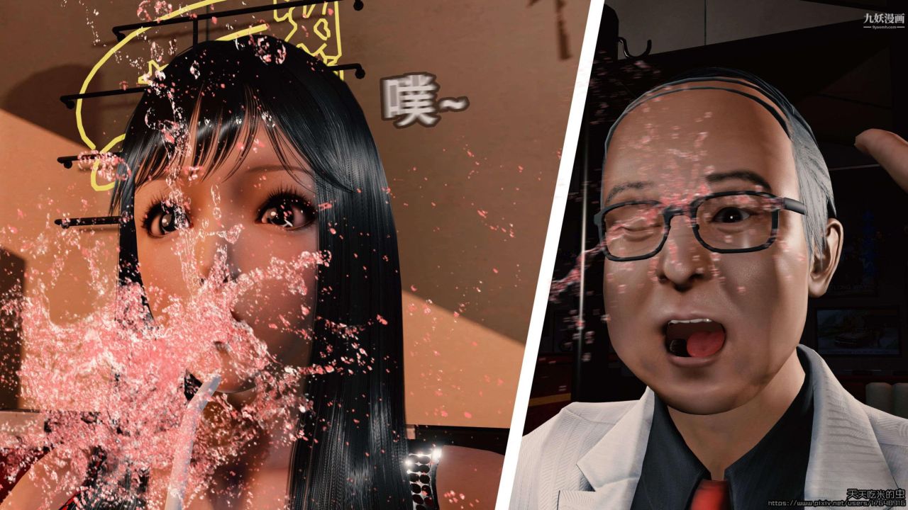 欲海情魔[3D]第03话【第07话】