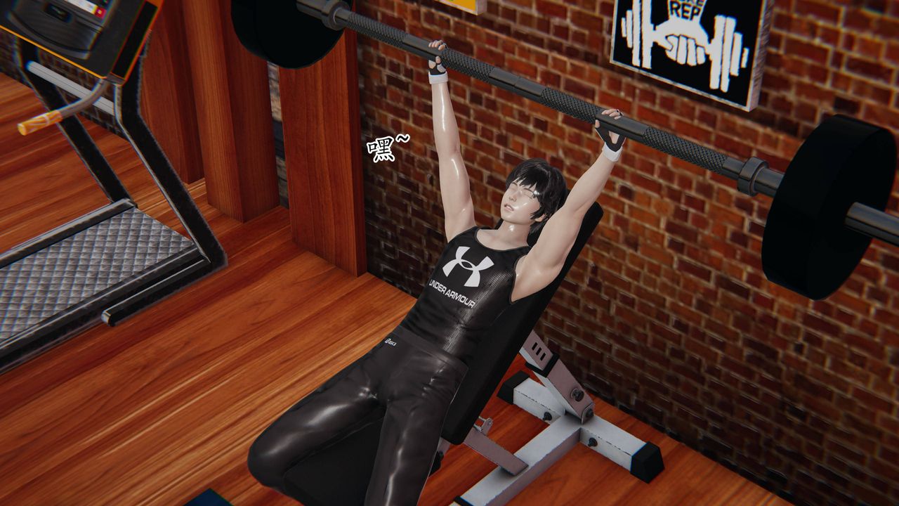 [3D]媽媽是健身教練第20話