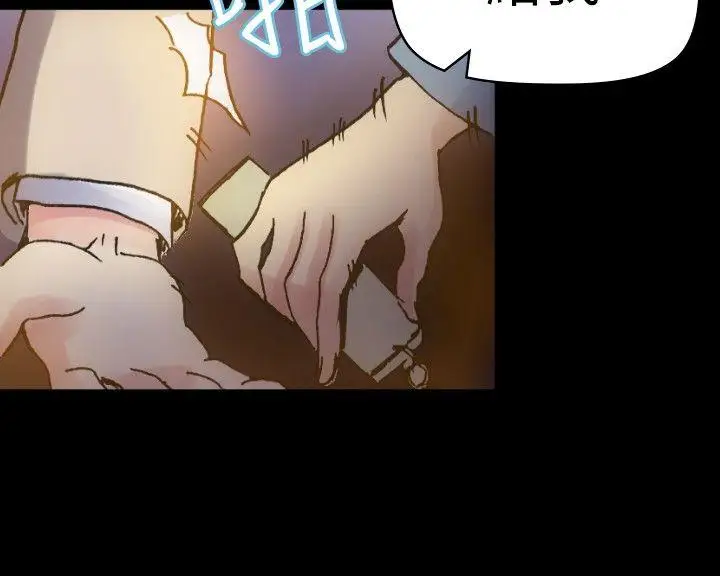 10人10色:初体验郑英焕-初恋(上)