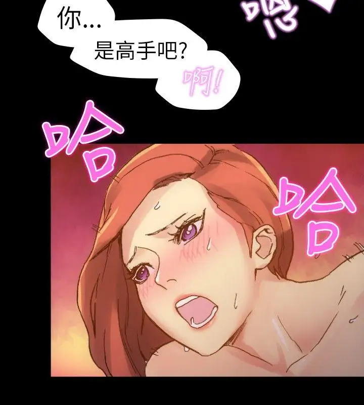 10人10色:初体验郑英焕-初恋(下)