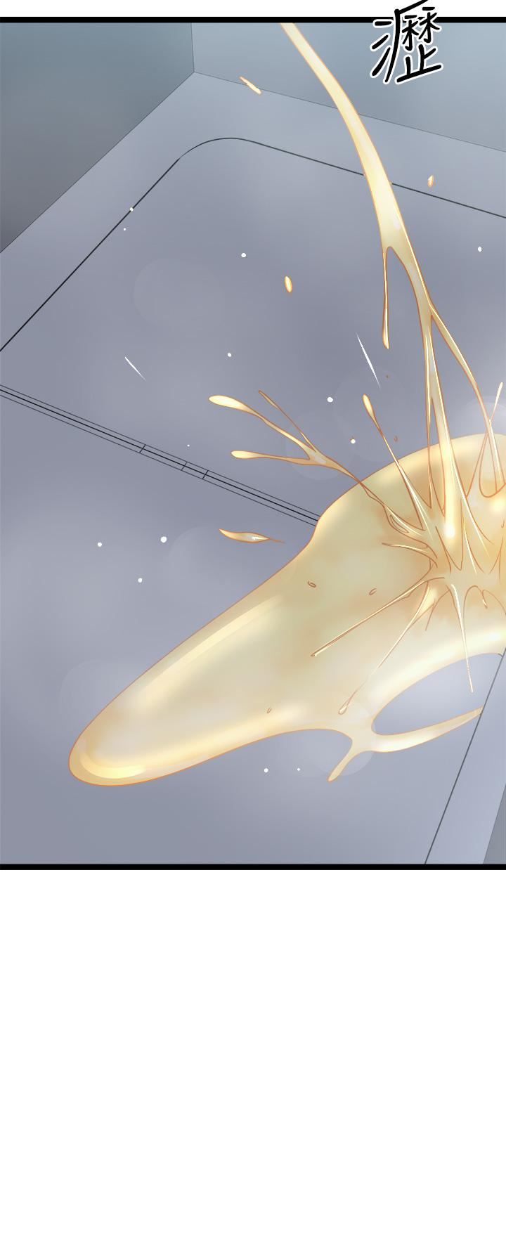 原味拍卖第20话-在电梯里解放