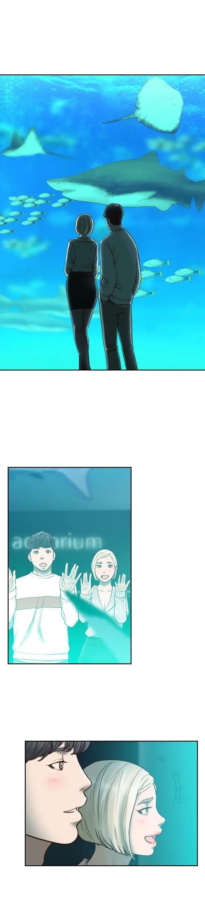 前女友第22話-亞瑛私底下的魅力