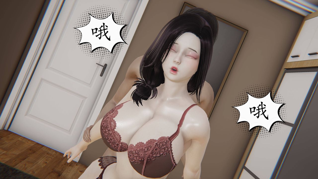 [3D]妈妈是健身教练第22话