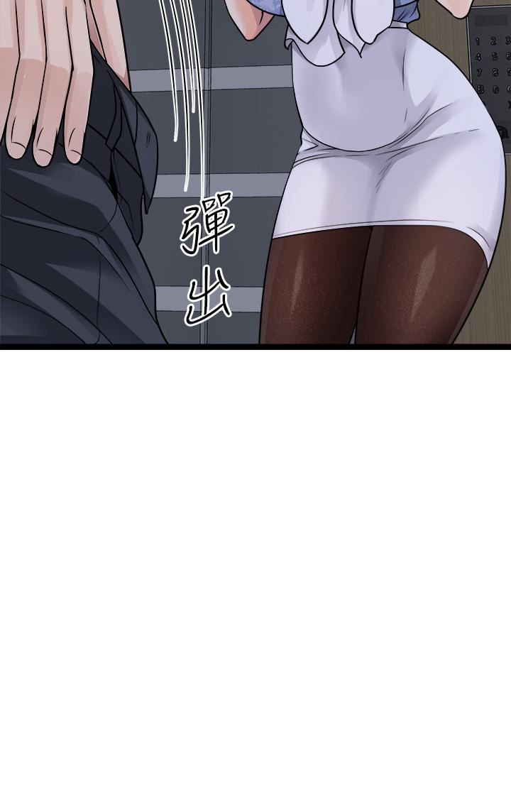 原味拍卖第20话-在电梯里解放