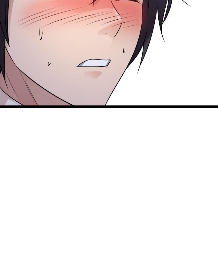 原味拍賣第21話-性癖特殊的崔課長