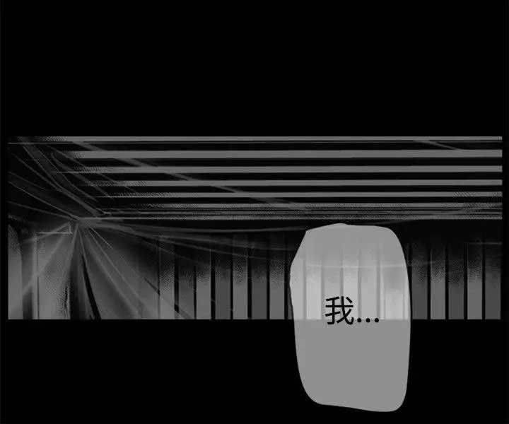 10人10色：初体验金泰宪-TALKSHOW（上）