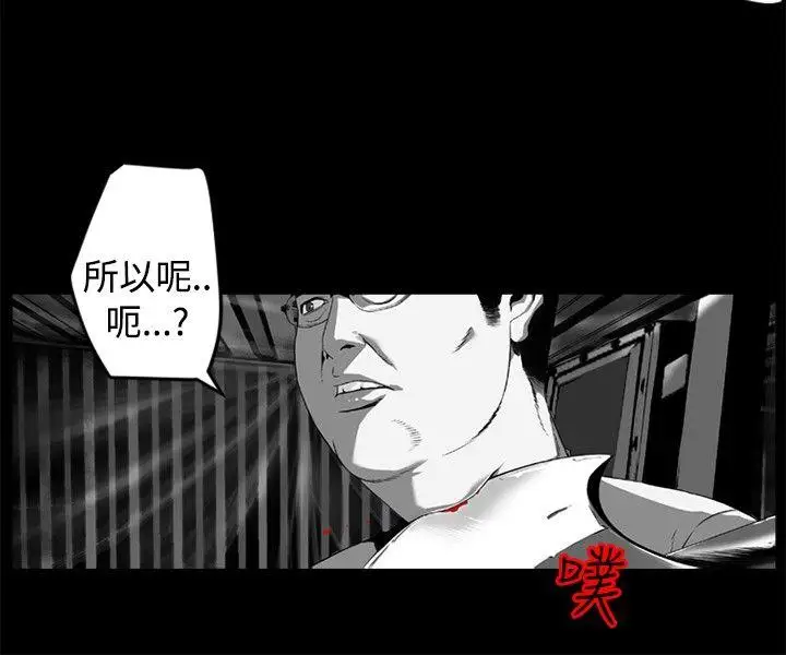 10人10色：初體驗金泰憲-TALKSHOW（上）