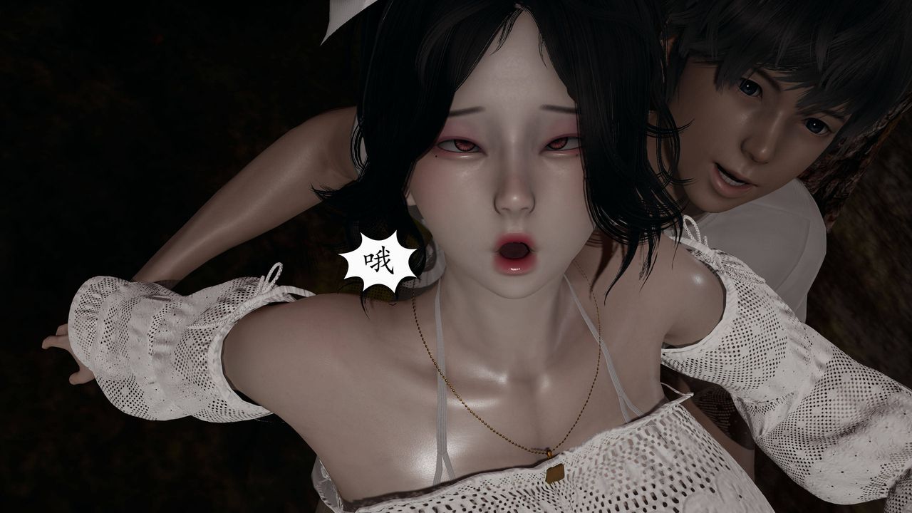 [3D]媽媽是健身教練第26話