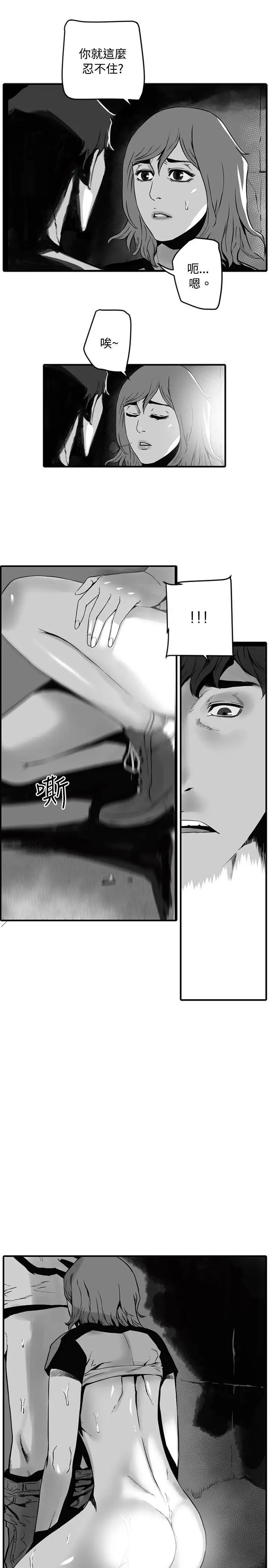 10人10色：初体验金泰宪-TALKSHOW（下）