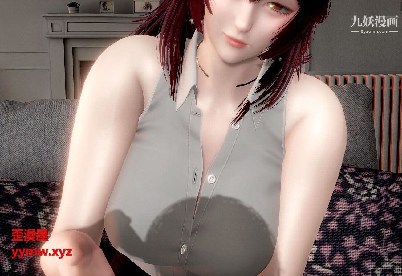 人母之皮[3D]第1季-第2話-第3話