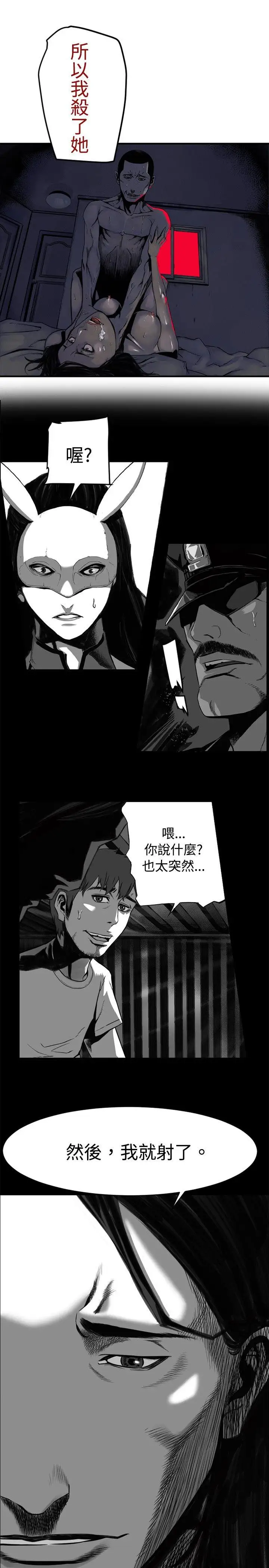 10人10色：初体验金泰宪-TALKSHOW（下）