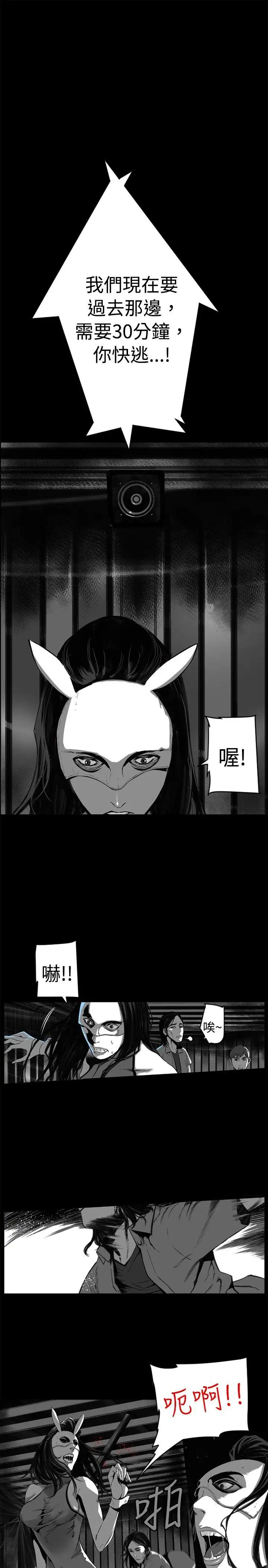 10人10色：初体验金泰宪-TALKSHOW（下）