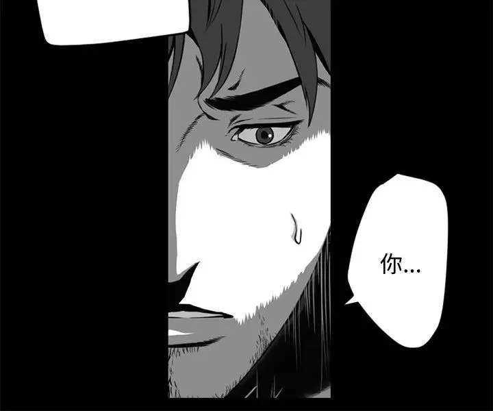 10人10色：初體驗金泰憲-TALKSHOW（下）