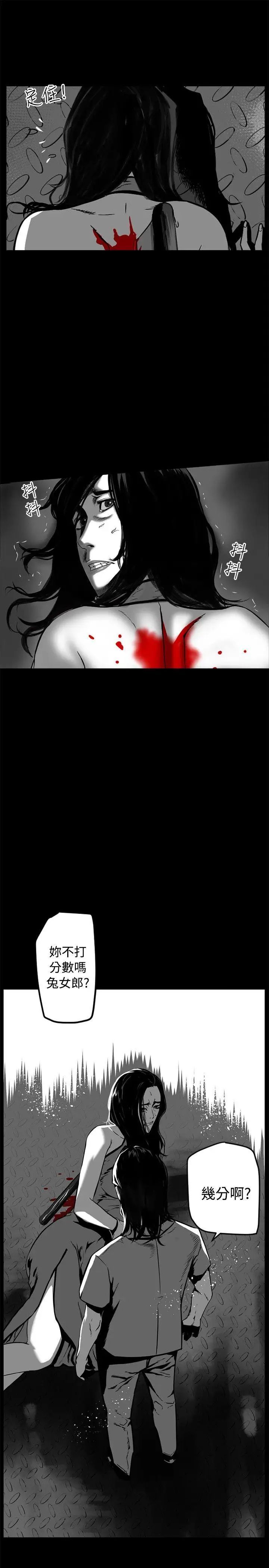 10人10色：初体验金泰宪-TALKSHOW（下）