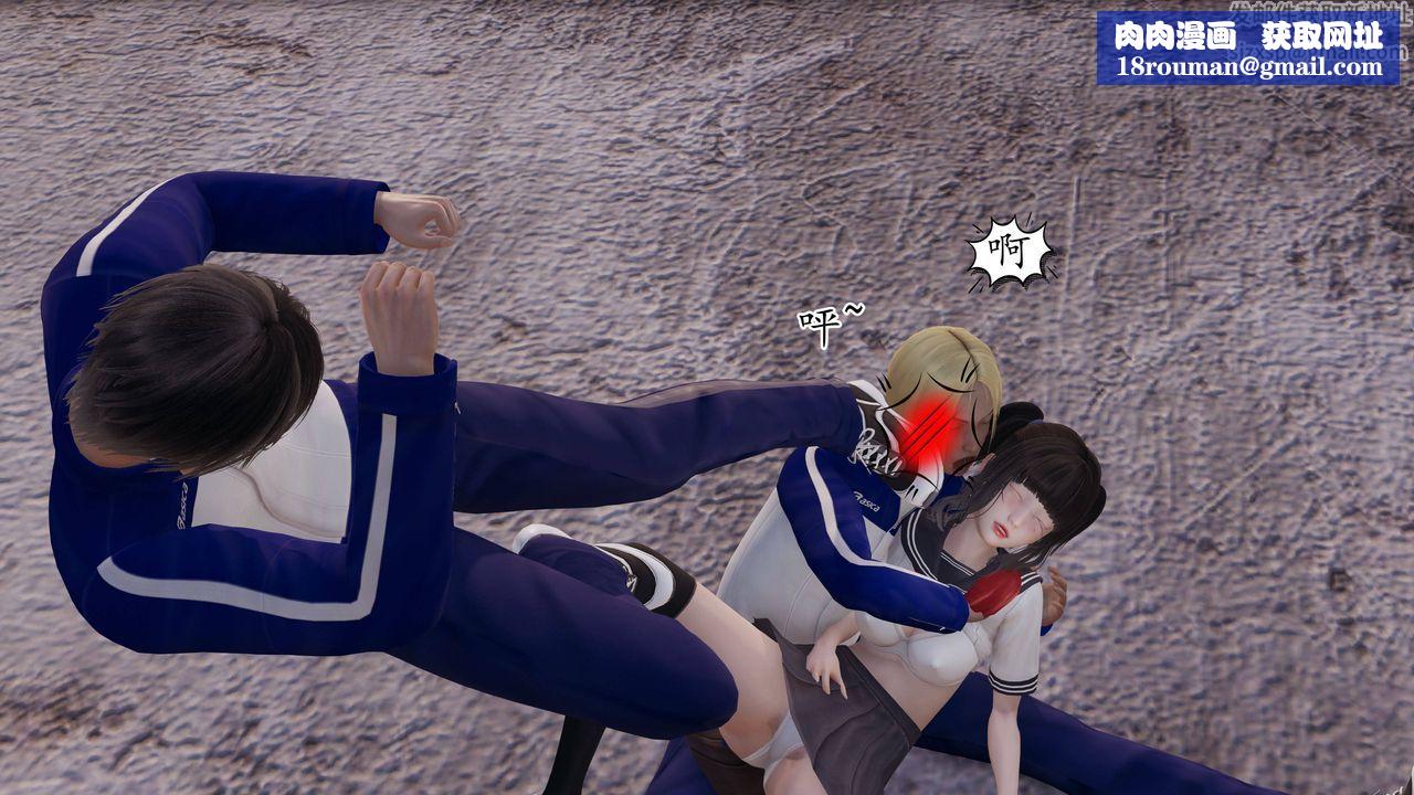 [3D]妈妈是健身教练第27话