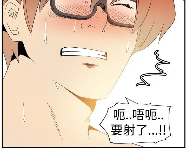 10人10色：初体验李志勋-速写2