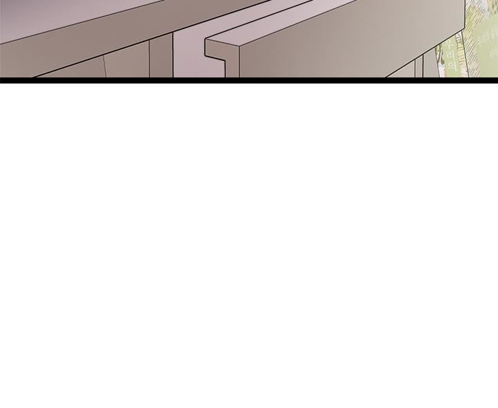 原味拍卖第28话-增添情趣的秘密道具