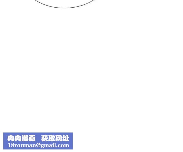 前女友第42话-汝贞的秘密性幻想