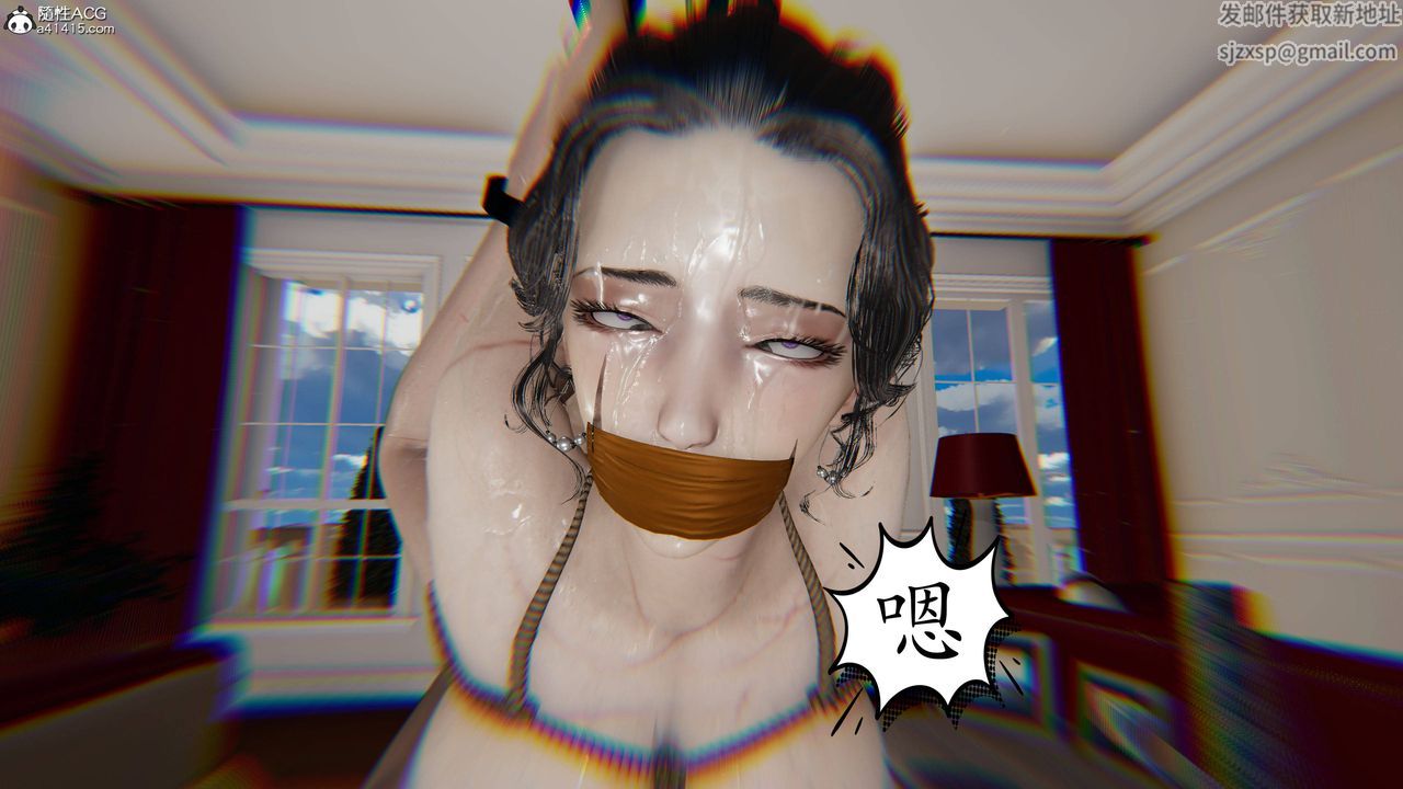 [3D]妈妈是健身教练第35话