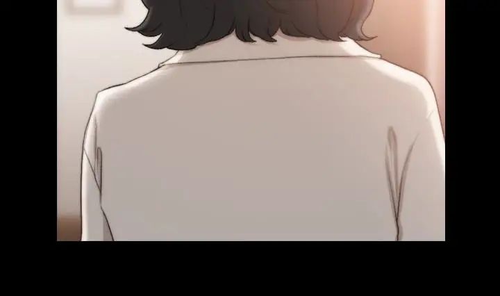 前女友第45话-被性慾击溃的信赖