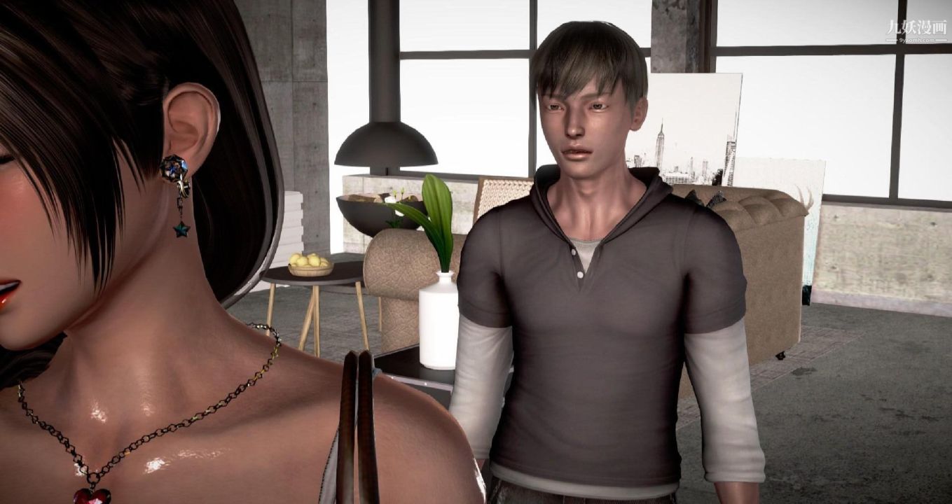 我的妻子最近不太对劲[3D]第01话【第03话】