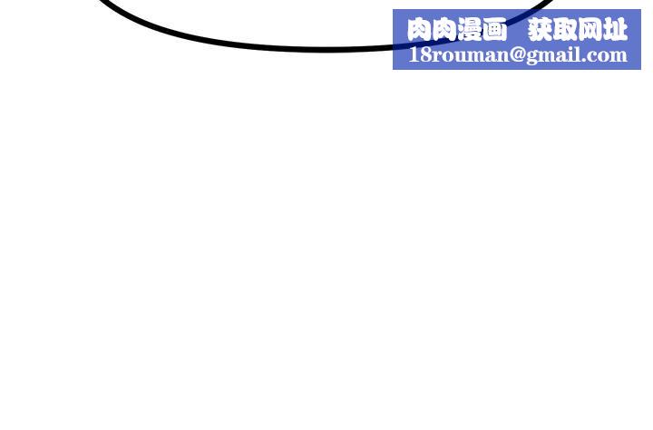 原味拍卖第31话-请用力插爆我的小穴!