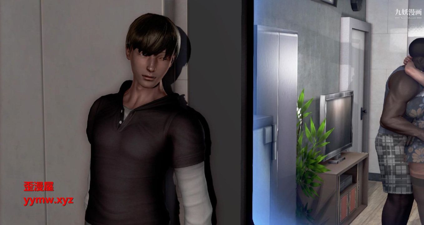 我的妻子最近不太对劲[3D]第01话【第03话】