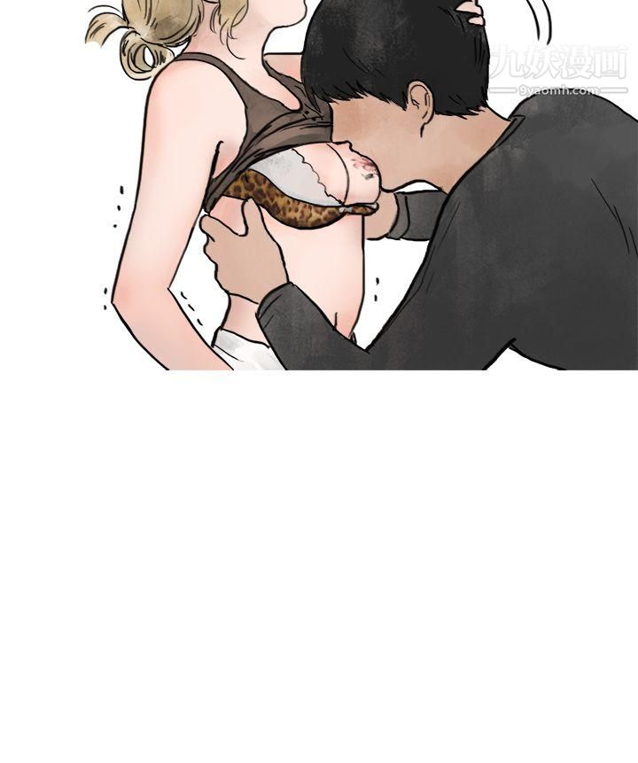 秘密Story第二季3清纯主妇与噪音[下]