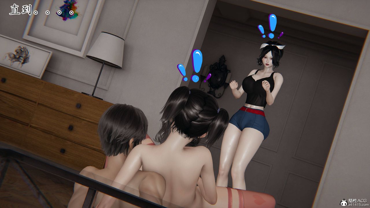 [3D]媽媽是健身教練第39話