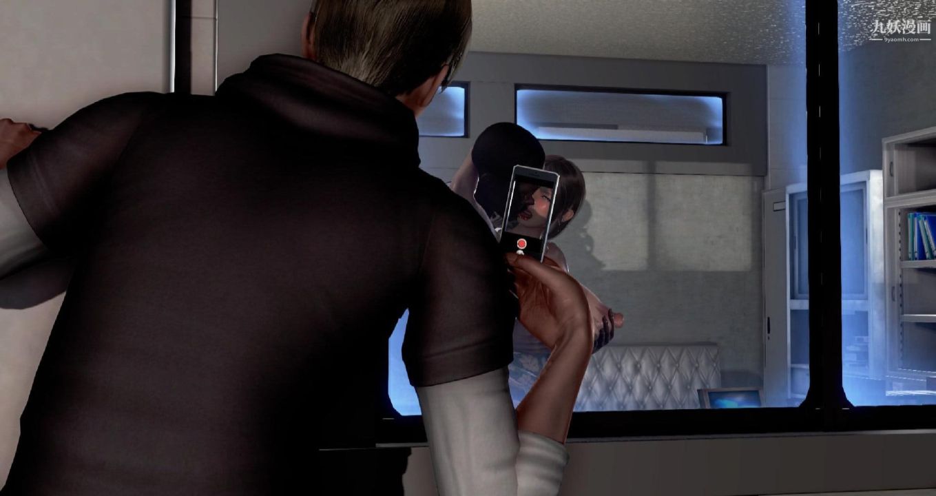 我的妻子最近不太對勁[3D]第01話【第11話】