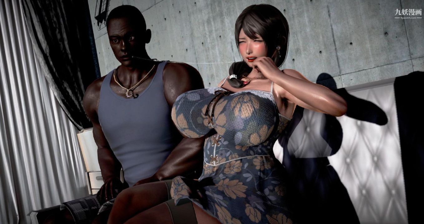 我的妻子最近不太对劲[3D]第01话【第11话】