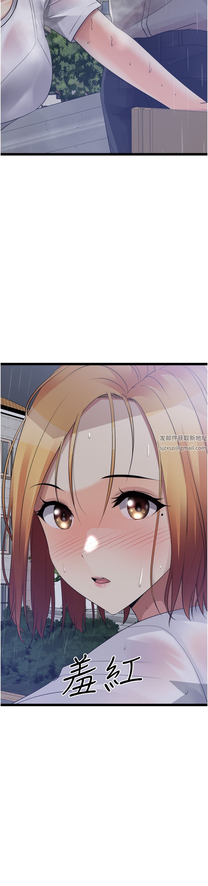 原味拍卖第36话-希望你吃得尽兴