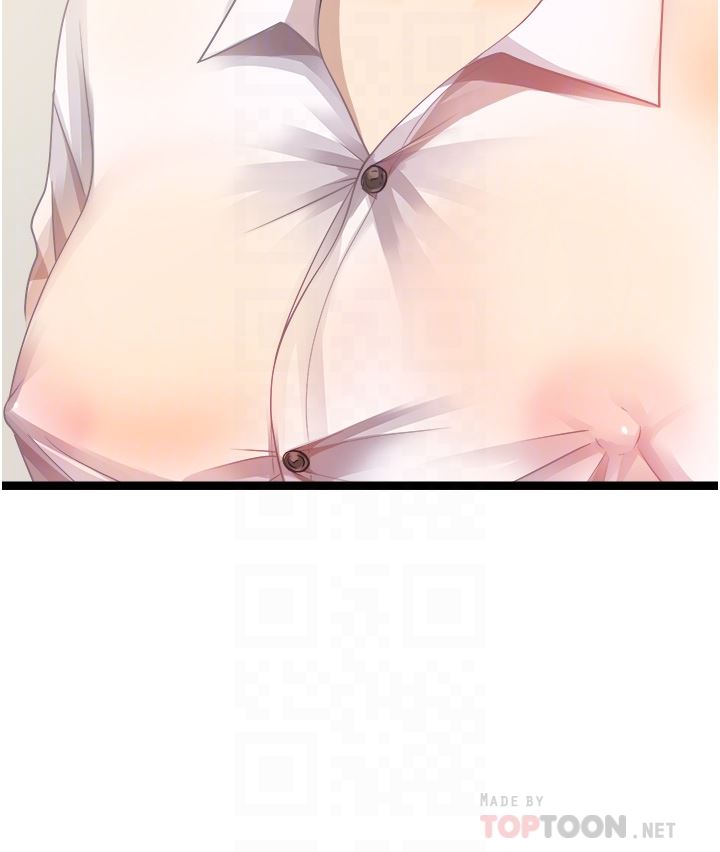 原味拍卖第37话-这是…最后一炮瞭