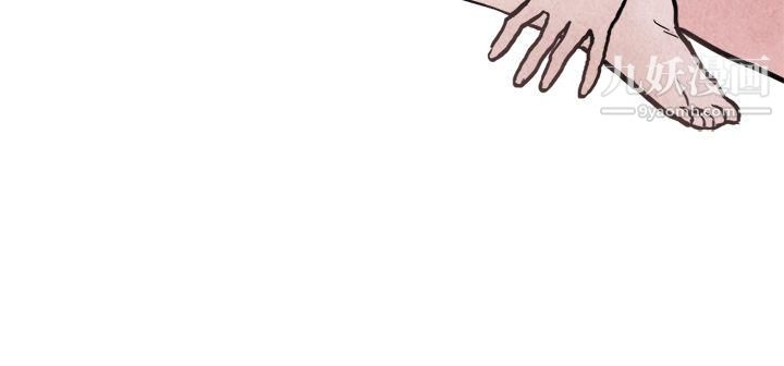 秘密Story第二季21啤酒屋冷漠的女同事[下]